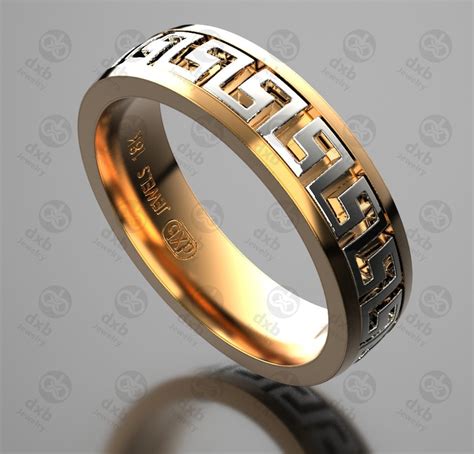 how much versace chain|Versace men's wedding rings.